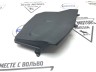 Крышка аккумуляторной коробки АКБ VOLVO S60 II, S60CC, S80 II, XC60, XC70 II \\ VOLVO Original 31402984