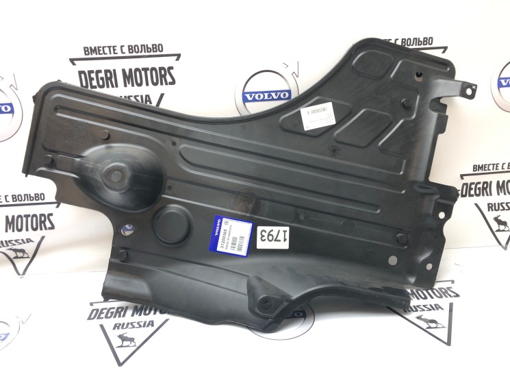 Защита бензобака пластиковая правая Volvo XC60, XC70 II \\ VOLVO Original 31200365 