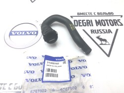 Шланг радиатора отопителя, выпускной VOLVO S60 II, S80 II, XC60, XC70 II, V70 III, V60, S60CC, V60CC \\ VOLVO Original 31305157