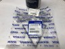 Герметик для колёс Вольво \\ VOLVO Original 31200556