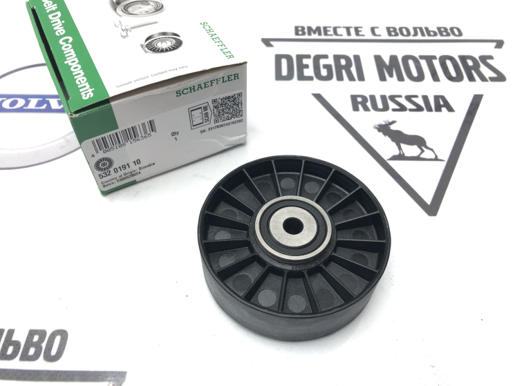 Ролик ДВС опорный VOLVO 850 \\ INA Германия  532 0191 10