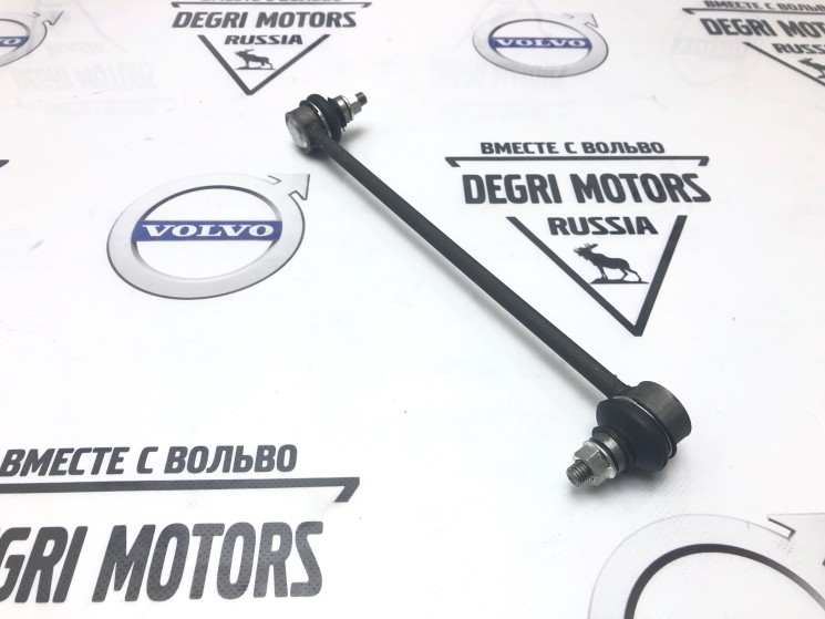 Стойка стабилизатора переднего VOLVO S40 II, V50 \\ GParts VO8623576