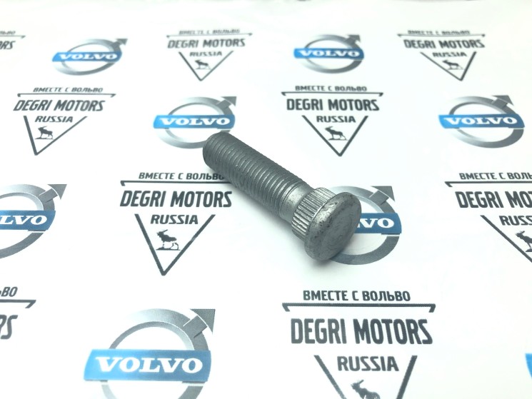 Шпилька ступицы Volvo S40, V40 (-2004) \\ VOLVO Original 31360313