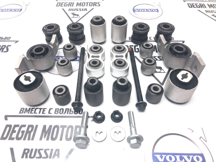 Комплект сайлентблоков задней подвески с болтами Вольво ХС90 2003-2015 \\ Не оригинал 31277897-Zorro-B