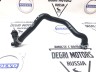 Шланг системы охлаждения Volvo S60 III, XC60 II, XC90 II \\ VOLVO Original 31338713