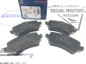 Колодки тормозные задние дисковые Volvo S60 II, S80 II, V60, V60CC, V70 III, XC60, XC70 II \\ BOSCH 0 986 494 248