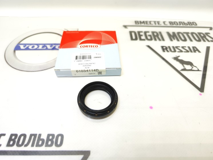 35x50x8x13 Сальник разд. коробки \\ CORTECO 01034114B