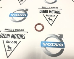 Уплотнительное кольцо трубки гидроусилителя Volvo S60, S80, XC70, XC90 \\ VOLVO (Original) 988121