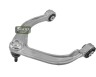 Рычаг передний верхний левый Вольво XC90 II, XC60 II \\ VOLVO Original 32395242