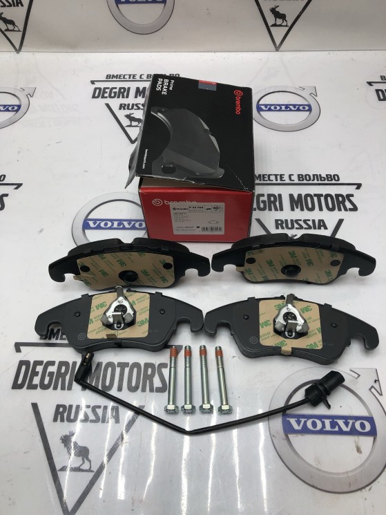 Колодки тормозные, комплект передний  \\ BREMBO P85098