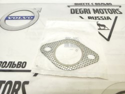 Прокладка \\ BOSAL 256-390