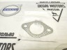 Прокладка \\ BOSAL 256-390