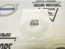 Прокладка \\ BOSAL 256-390