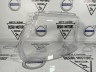 Стекло фары левое Land Rover Discovery 4 L319 (2014-2017) \\ SW Parts DDZ-DISCOVERY4-14L