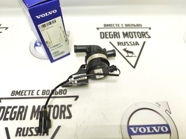 Насос охлаждающей жидкости паркового отопителя Volvo S60 II, V60, S60CC, V60CC, S80 II, V70 III, XC60, XC70 II \\ VOLVO Original 31390817