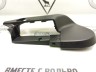 Бок. панель volvo \\ VOLVO Original 39831640
