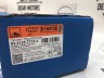 Цилиндр тормозной главный Volvo S60, S80, V70 II, XC70, XC90 \\ 2.0 T/2.3 T5 \\ с DSTC \\ ATE 03.2125-7713.3