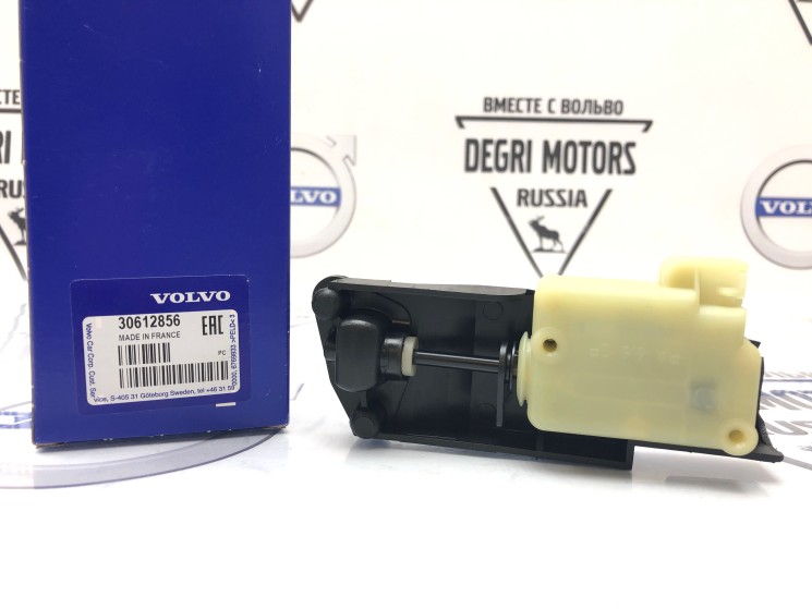 Замок лючка топливного бака Volvo S60, S80, V70 II, XC70, XC90 \\ VOLVO Original 30612856