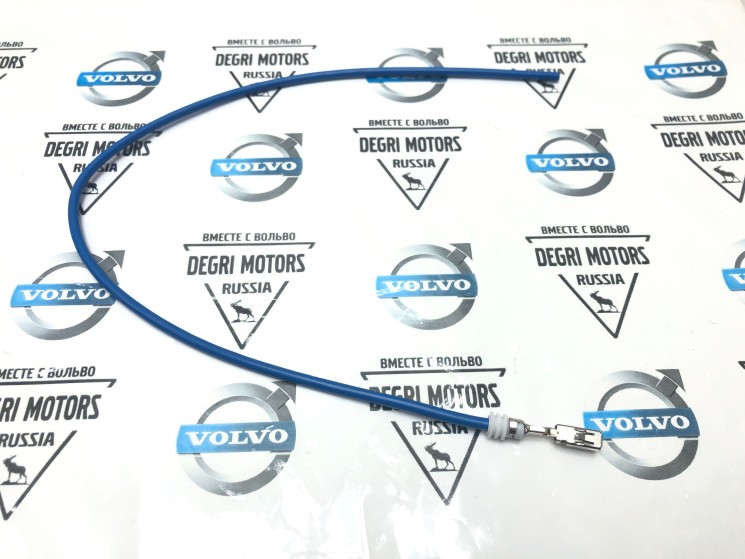 Ремонтный терминал \\ 2.5 mm%2 TYPE B Tin (Sn) Pin size 2.8 mm \\ VOLVO Original 31346347