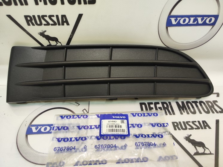 Накладка переднего бампера левая без противотуманнок VOLVO S40 II \\ VOLVO Original 30744921