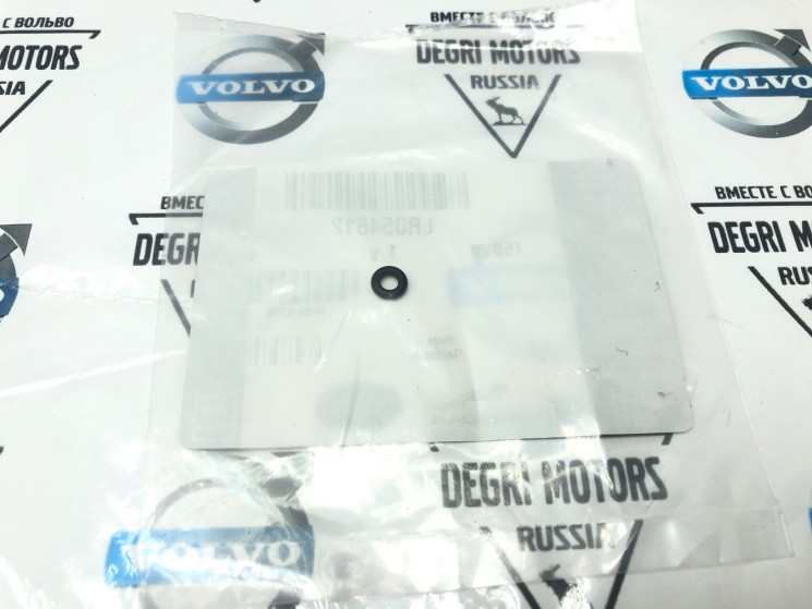 Уплотнительное кольцо обратки форсунки \\ LAND ROVER LR054612