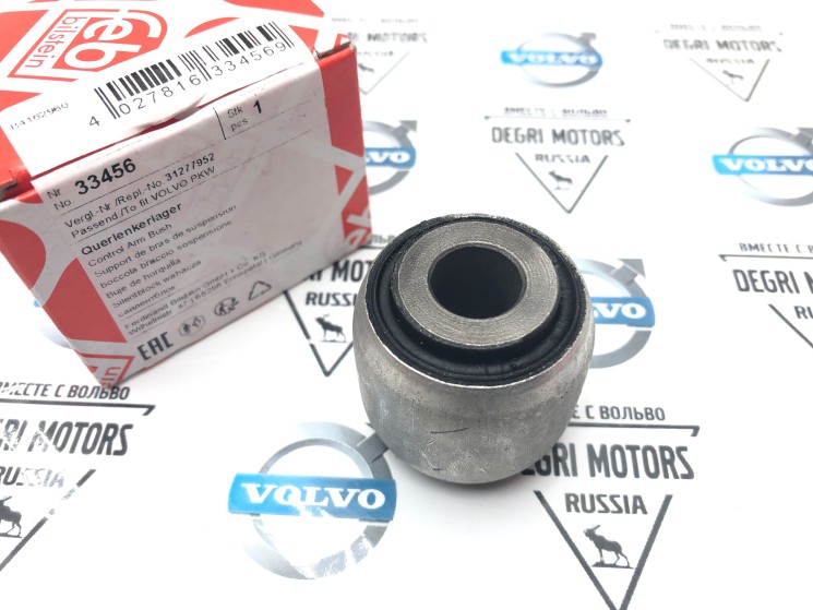 Сайлентблок задней цапфы Вольво ХС90  \\ FEBI 33456