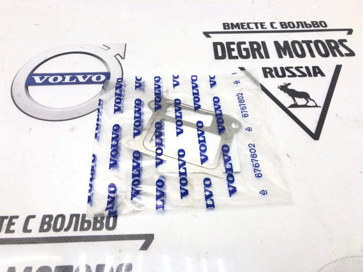 Прокладка EGR DSL Вольво C30, S40 II, S60 II, S80 II, V40, V50, XC60, XC70 II \\ VOLVO (Original) 30774580