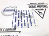 Прокладка EGR DSL Вольво C30, S40 II, S60 II, S80 II, V40, V50, XC60, XC70 II \\ VOLVO (Original) 30774580