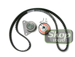 Ремонтный комплект ГРМ 5 цилиндров VOLVO S60, S80, V70 II, XC70, XC90 \\ c 2005 года \\ Gates Германия