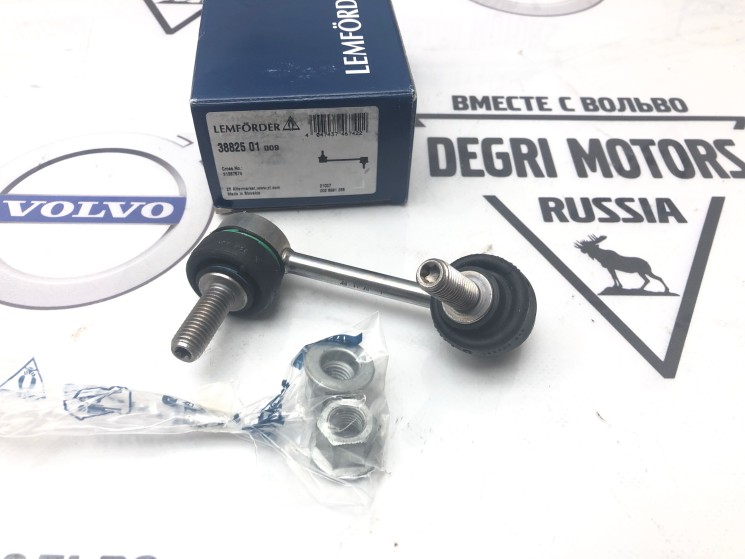Стойка стабилизатора задняя левая Volvo S60 III, S90 II, V90, V60, V60 CC, V90 CC, XC60 II, XC90 II \\ LEMFORDER 38825 01