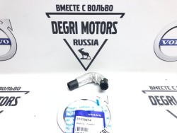Шланг маслоохладителя \\ VOLVO Original 31439474