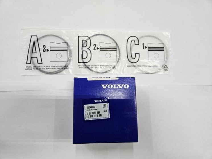 Кольца поршневые комплект на один поршень \\ B4204Txx B4154Txx \\ VOLVO Original 32240866