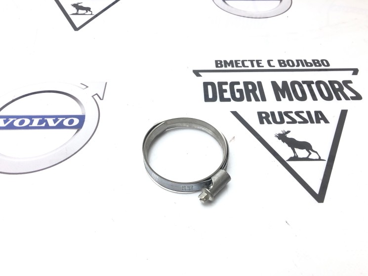 Хомут патрубка интеркулера Volvo XC90, S80, V70 II \\ VOLVO Original 985759