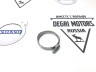 Хомут патрубка интеркулера Volvo XC90, S80, V70 II \\ VOLVO Original 985759
