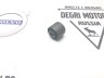 Сайлентблок заднего верхнего рычага Volvo XC60, XC70 II, S60CC \\ LEMFORDER 35539 01