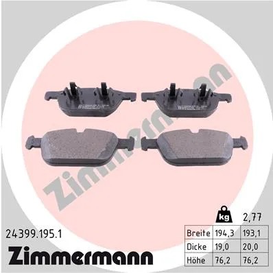 Колодки тормозные передние 17" 2FN VOLVO XC60, XC90 \\ Otto Zimmermann 243991951