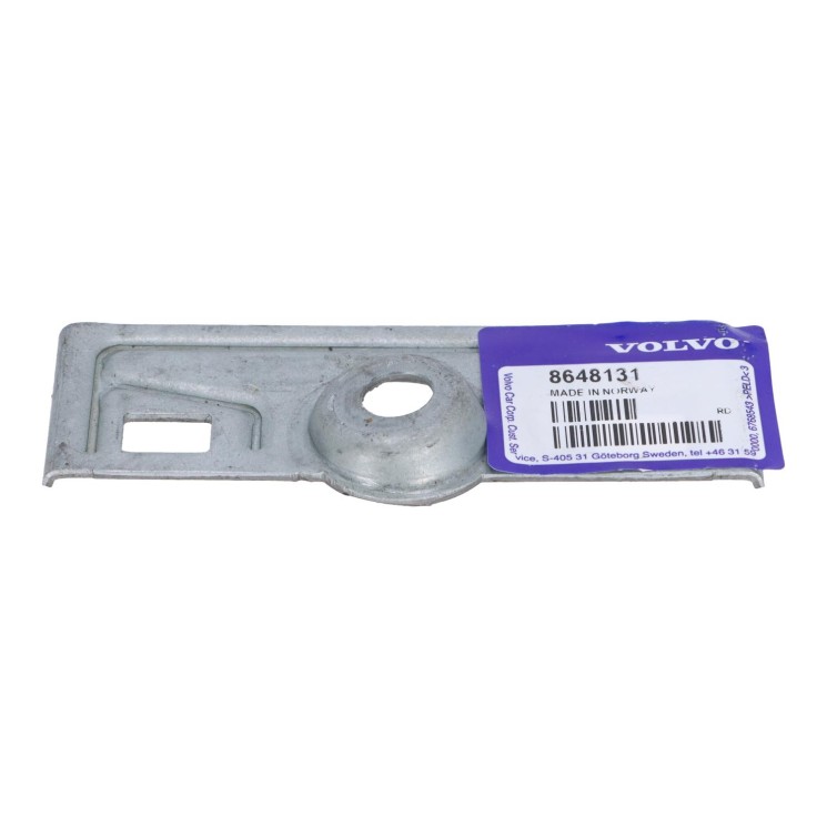 Крепление усилителя переднего бампера правое Volvo S60, V70 II, XC70 \\ VOLVO Original 8648131