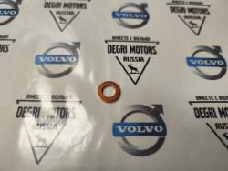 Шайба медная под форсунку VOLVO S90, XC90 II, V90 cross country \\ VICTOR REINZ 40-70609-00