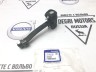 Ограничитель двери задней Volvo XC90 II \\ VOLVO Original 31395138