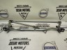 Трапеция стеклоочистителя лобового стекла VOLVO XC70 II, S80 II, V70 III \\ c 2007 года \\ SW-Parts SW30796358