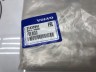 Брызговики задние (комплект 2 шт.) Volvo XC60 II \\ VOLVO Original 31435991