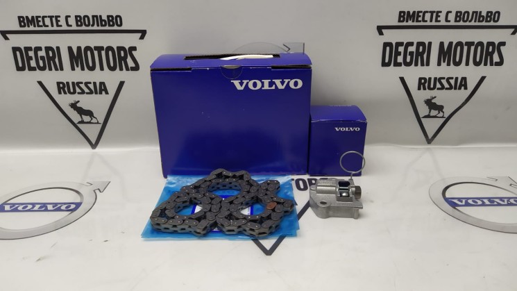 Цепь привода ГРМ \\ VOLVO Original 30759065