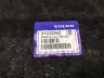 Подкрылок задний левый VOLVO S60 II \\ VOLVO Original 31333252