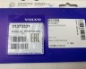 Брызговики передние к-т Volvo XC90 \\ Volvo Original 31373331
