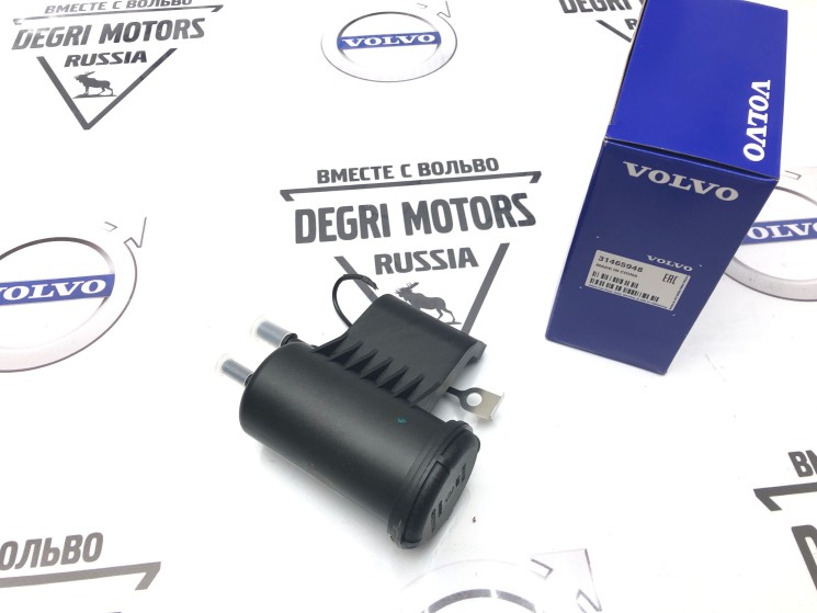 Фильтр топливный Volvo XC40 \\ VOLVO Original 31465948