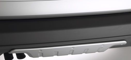 Пластина защитная заднего бампера VOLVO XC90 \\ VOLVO (Original) 8670931