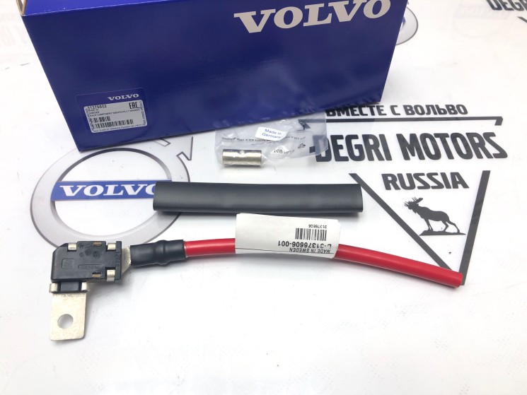 Предохранитель, b+, стартер, 35 mm Volvo S60 II, XC70 II, XC60 \\ VOLVO Original 31376602