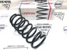 Пружина задняя Volvo XC60, XC70 II \\ LESJOFORS Швеция 4295860