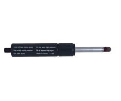 Газовый амортизатор защитной решетки Вольво XC70 II \\ VOLVO Original 39808602