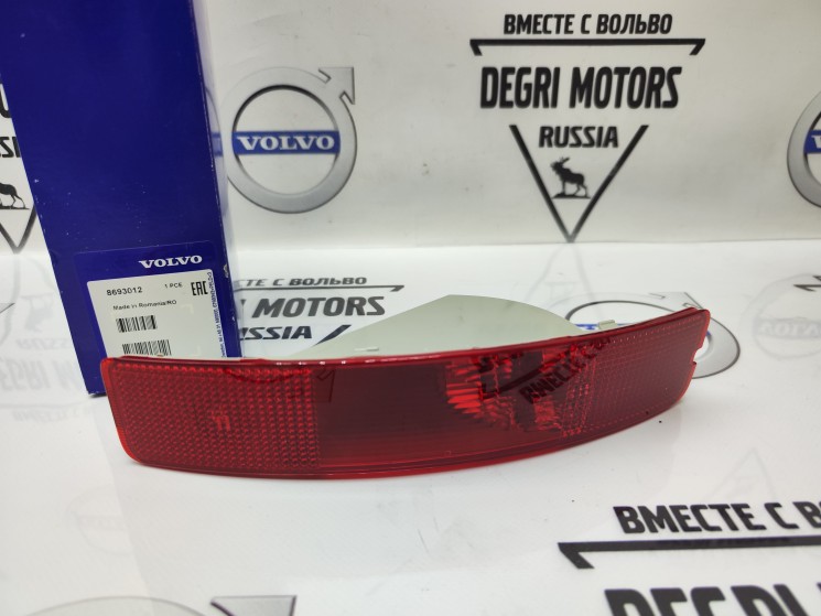 Катафот в бампер задний правый VOLVO XC90 (-06) \\ VOLVO Original 8693012